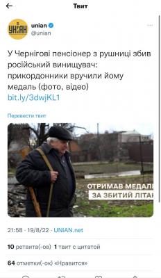 Прикрепленное изображение: IMG_20220821_193714_645.jpg